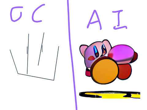 E remix