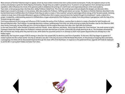 AMAZING THEORY FOR POKÉMON S/V (DLC?)