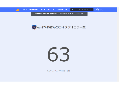 ( ･´ｰ･｀)