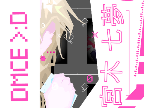 6K DMCE ll Joined cus in danger ll Sussy baka eyes