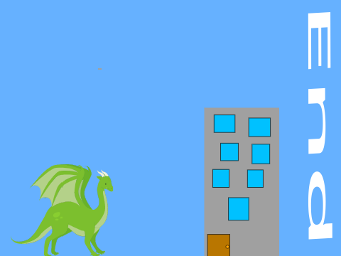 school project