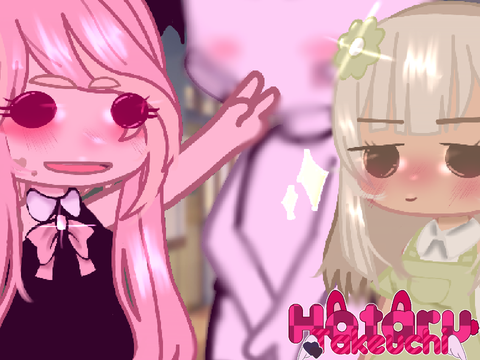 THAT'S MY GIRRLL !! [gacha trend] 