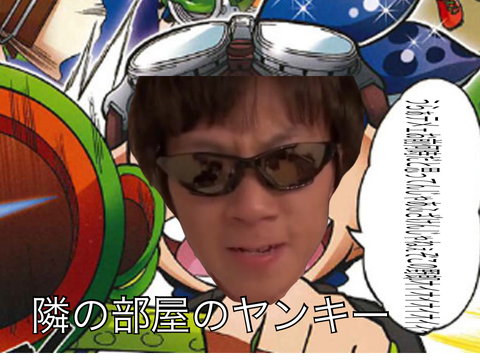 これに言葉をいれよう！ remix-2