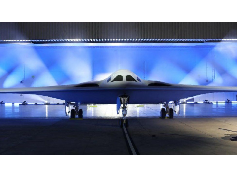America's New Stealth Bomber!