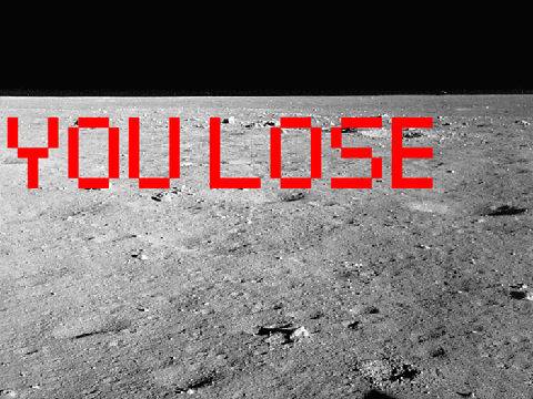 Space Maze