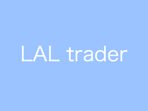 The shoreline trader