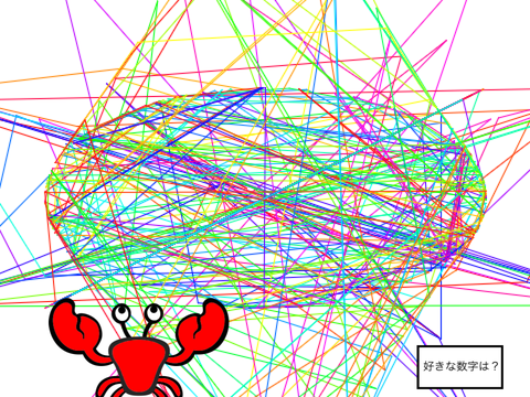 Crab Canvas　カニのキャンバス