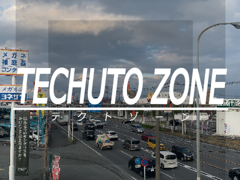 TECHUTO ZONE 
