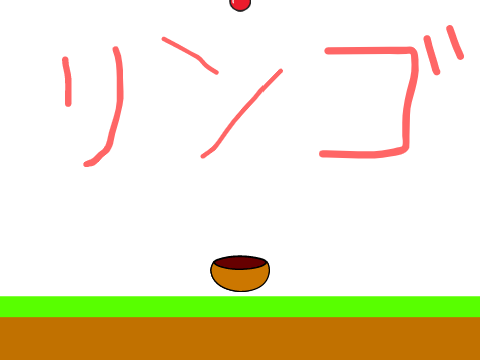 キャッチゲーム 　チート版？