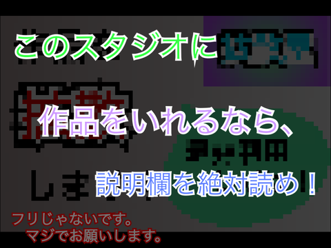 Project thumbnail