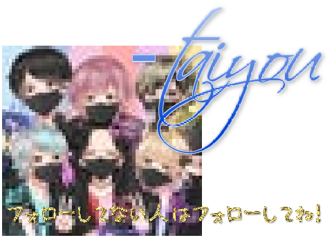 ‐taiyou