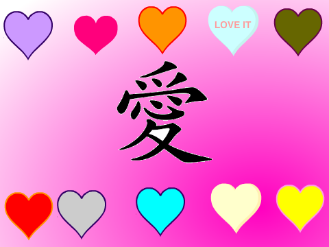 Love Playlist