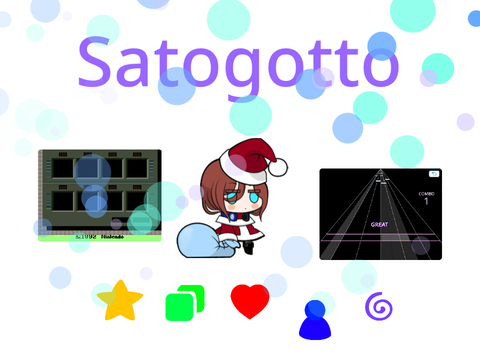Satogotto/Free outro 