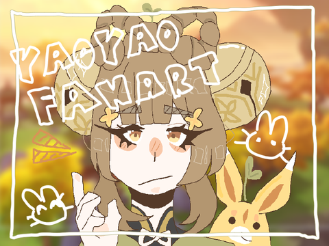 ☆ cherubic chEf - yaoyao