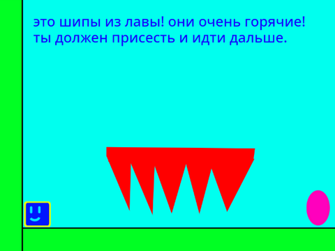 платформер remix