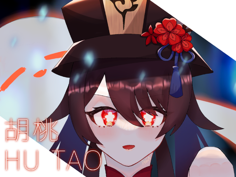 °˖.❁ Hu Tao ❁.˖°