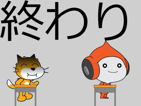 独り言おもろすぎるやつ