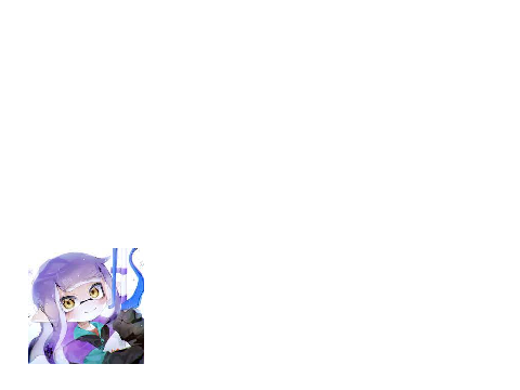 【うにちゃん用】コメント欄