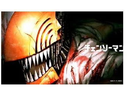 Chainsaw man- KICK BACK