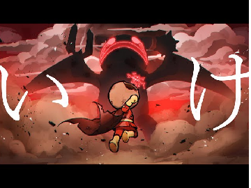 最期のアンパンマンマーチ remix倍速