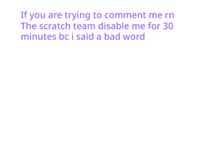 READ THIS