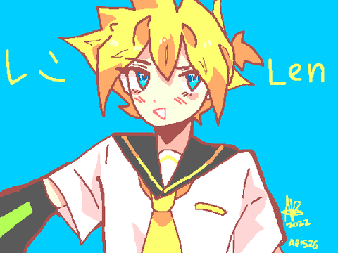Kagamine Len Drawing on Bitmap