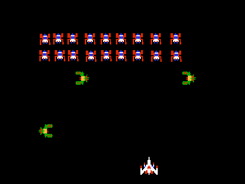 Galaga