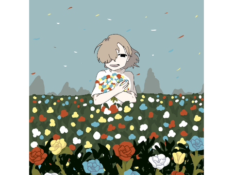 ~Flowerboy~