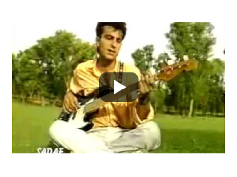 Dil Dil Pakistan- Junaid Jamshad