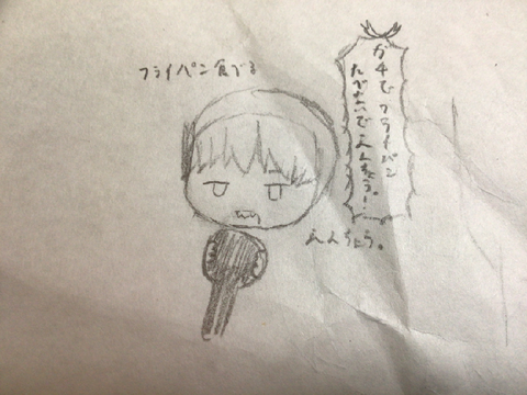 えんちょう。テスト返却動画にて