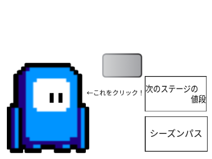 Show Backsクリッカー