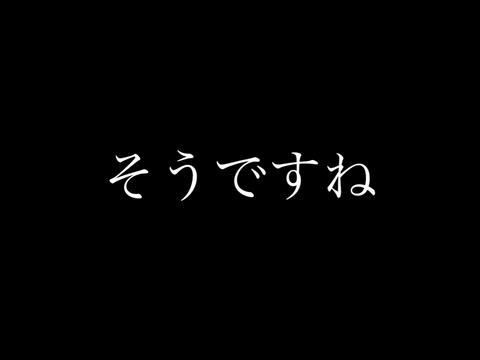 K-POP空耳（1）