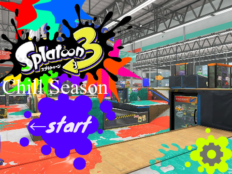 スプラトゥーン3 軽量版(音無し)