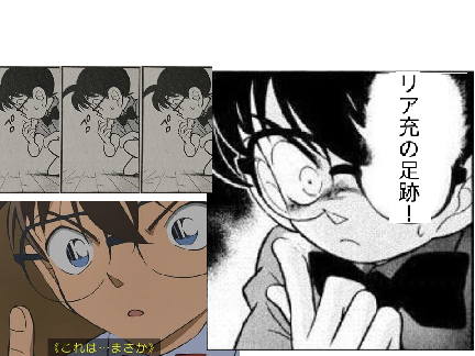 これでぼけて！ remix-2
