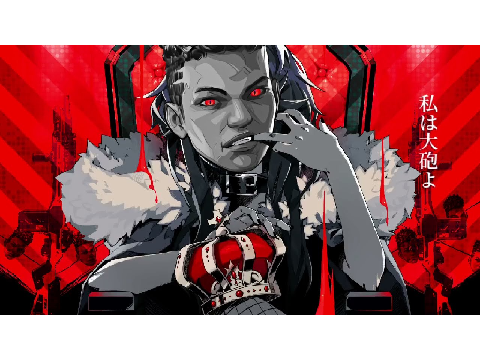 KING/バンガロール
