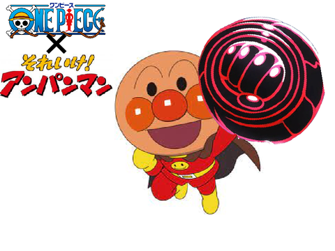 それいけアンパンマン remix
