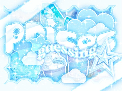 ૮꒰ guessing ꒱ა ₊˚ prices ໒꒱