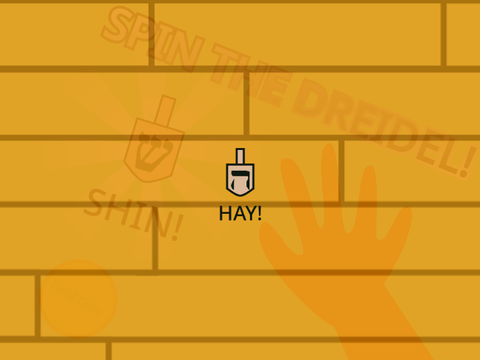 Spin The Dreidel! (MOBILE FRIENDLY)