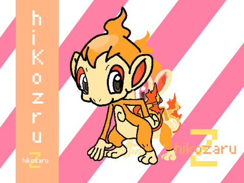 Scratchでポケモン図鑑完成させようぜヒコザルremix