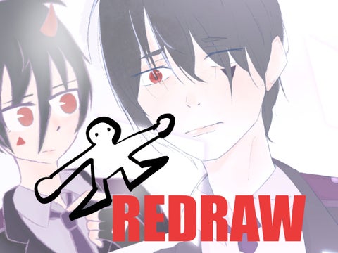 kazuma redraw