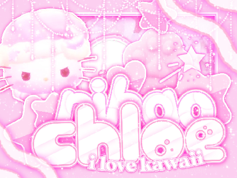 ໒꒱ xmas gift ═ ☆ ═ chloe ˎˊ- 