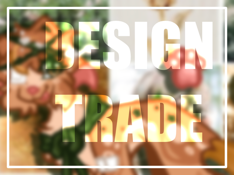 •°• ♫ . . golden brown || design trade . . ♫•°•