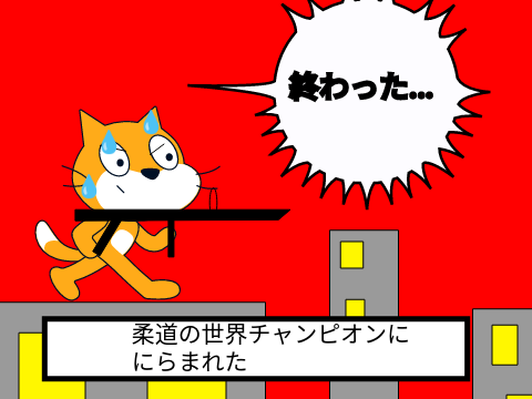これでボケてくれ。 remix