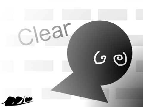 Clear AMV