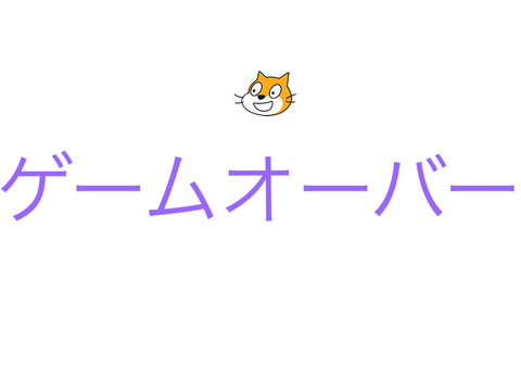 顔キャットくん！