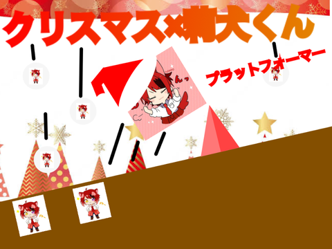 はいサムネ