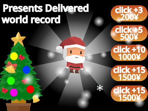 Push Santa to deliver presents! santa games　サンタを押してプレゼントを配ろう！サンタさんゲーム