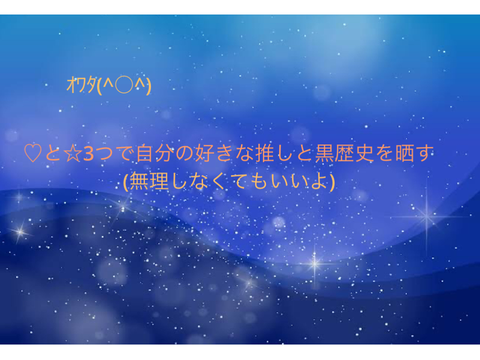 これ勝ち枠じゃねwwwwww