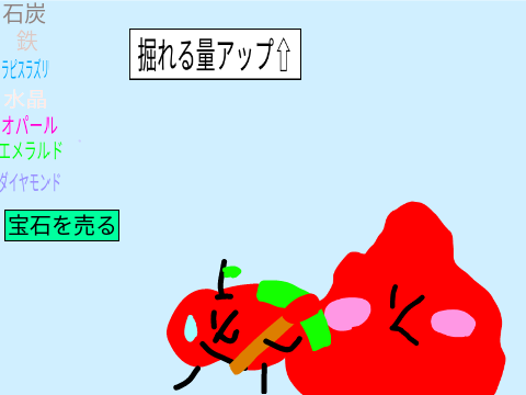 NEW宝石クリッカー！ remix