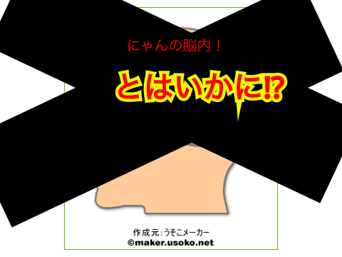 ゑ